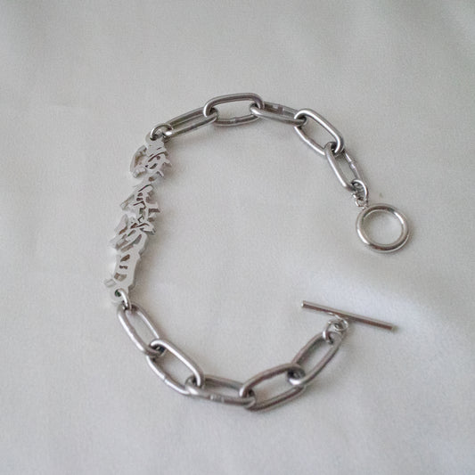 '海底撈月'  bracelet