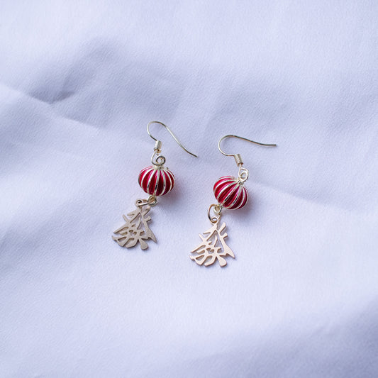 hatsu Chinese earrings